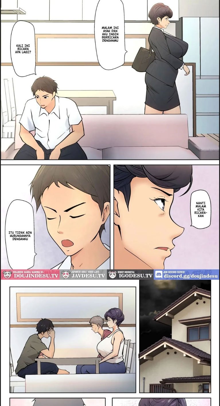 Shikatanaku Kaachan to Sekkusu - Chapter 01 6