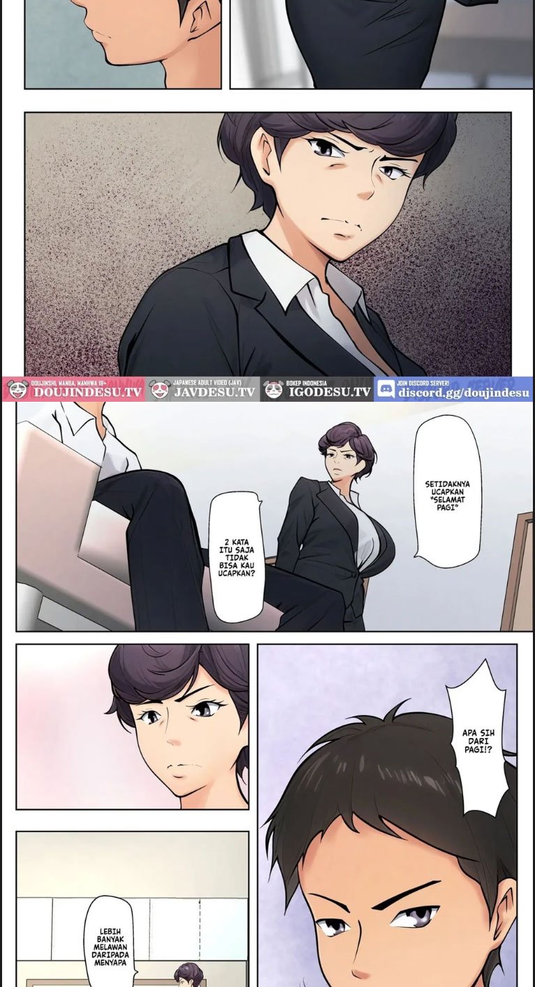 Shikatanaku Kaachan to Sekkusu - Chapter 01 4