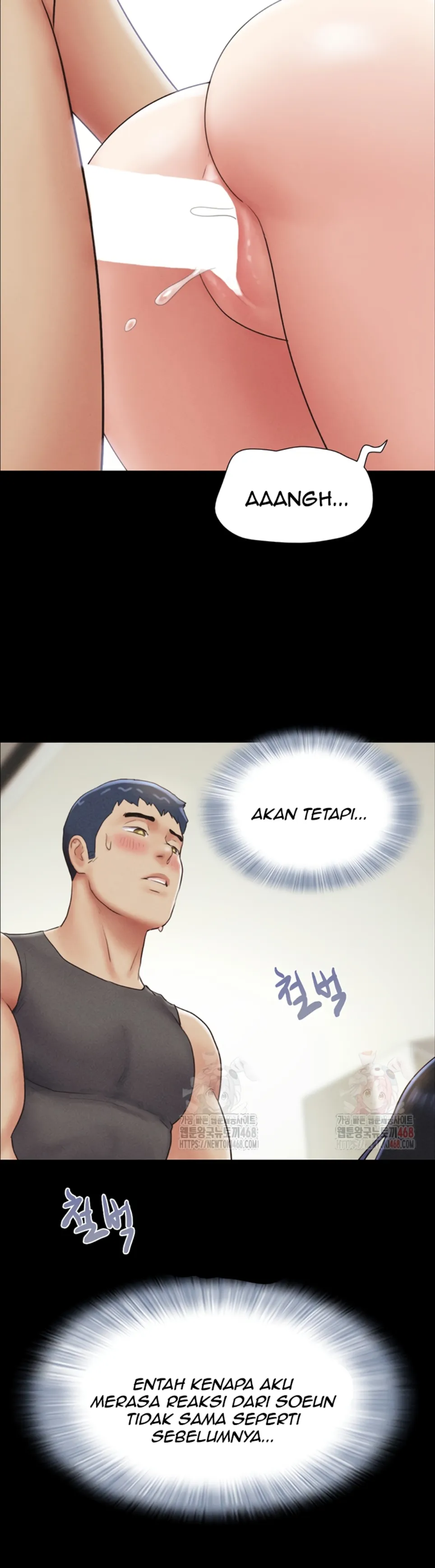 Soeun - Chapter 49 21