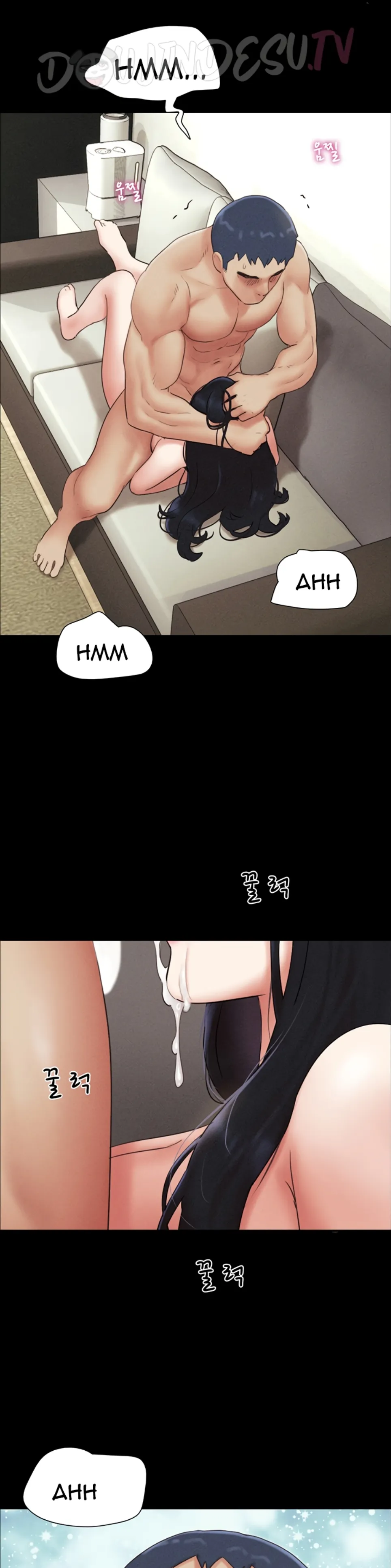 Soeun - Chapter 49 35