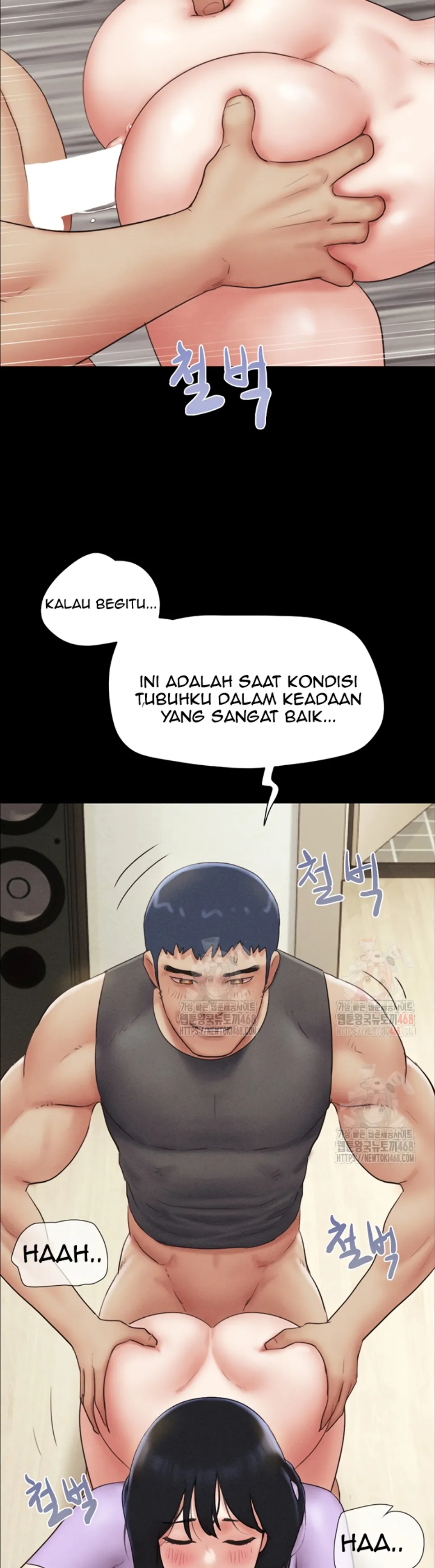 Soeun - Chapter 49 18