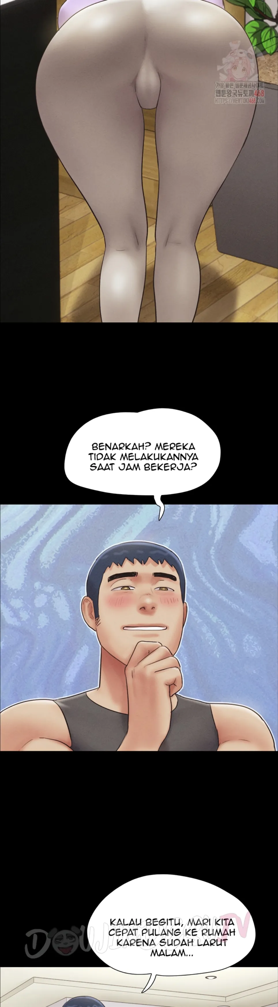 Soeun - Chapter 49 14