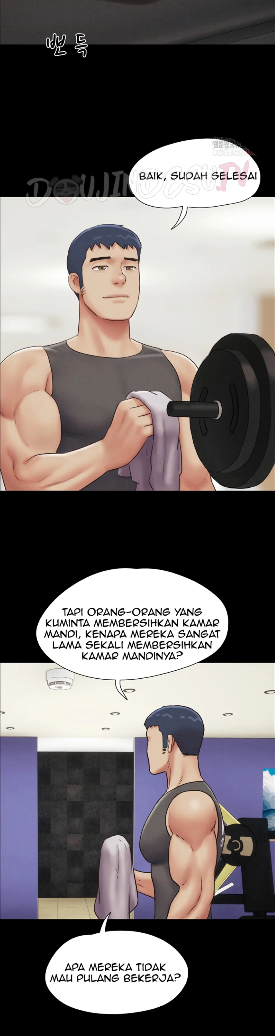 Soeun - Chapter 49 5