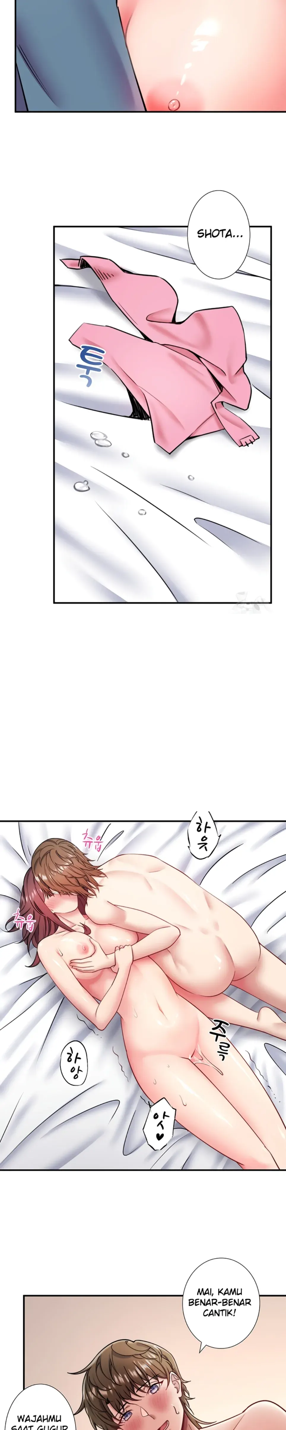 Secret Hot Spring Inn - Chapter 35 9