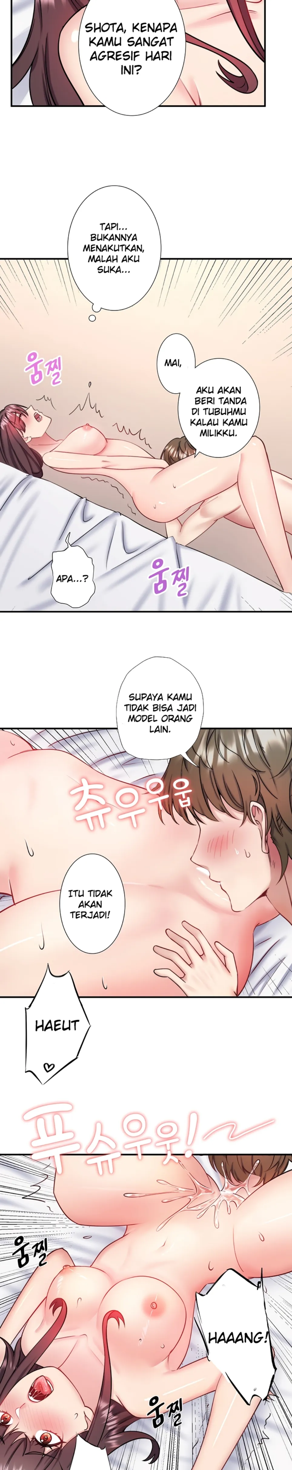 Secret Hot Spring Inn - Chapter 35 16