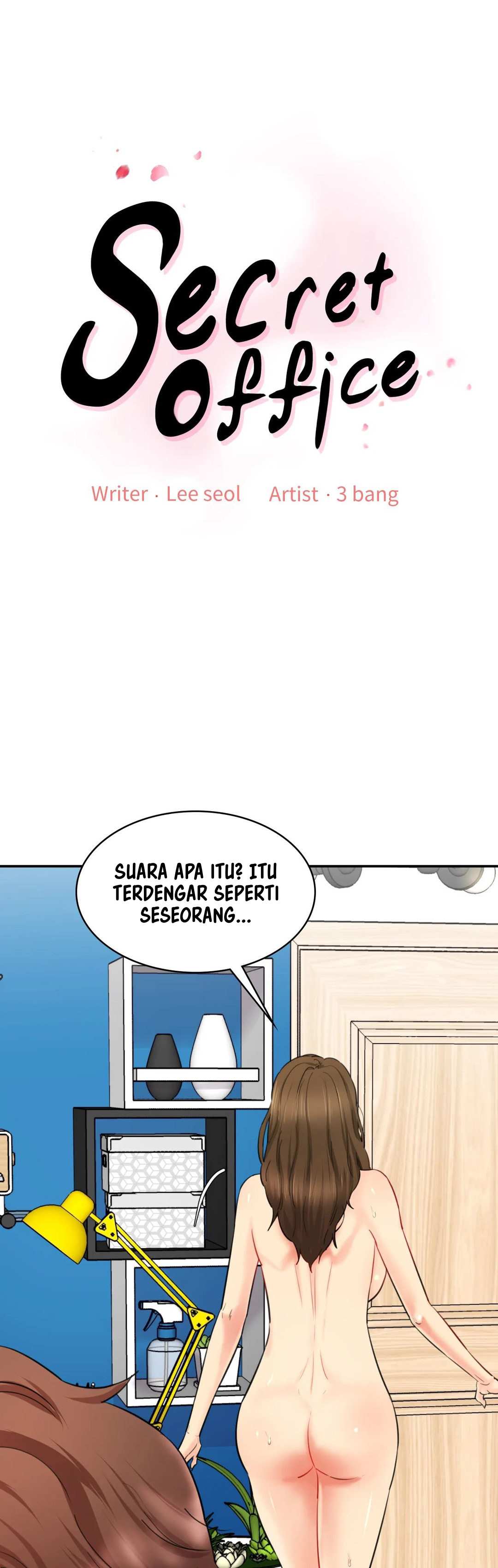 Secret Office - Chapter 33 2