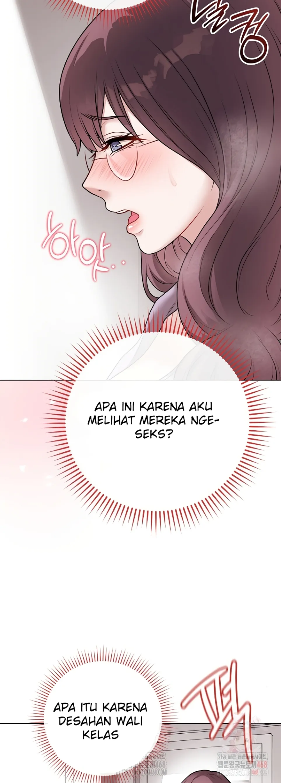 Private Academy - Chapter 15 22