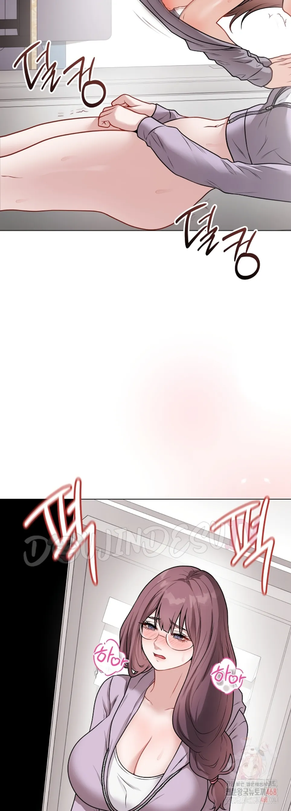 Private Academy - Chapter 15 20