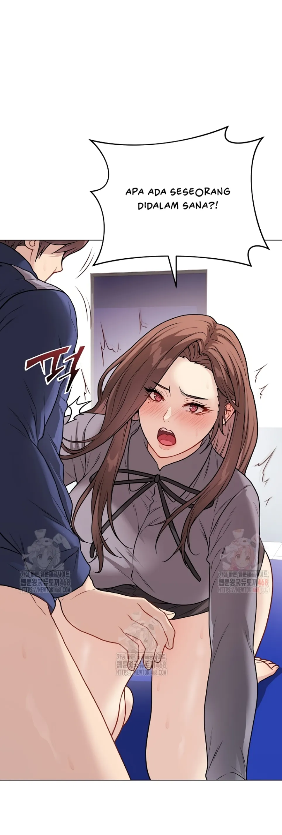 Private Academy - Chapter 15 3