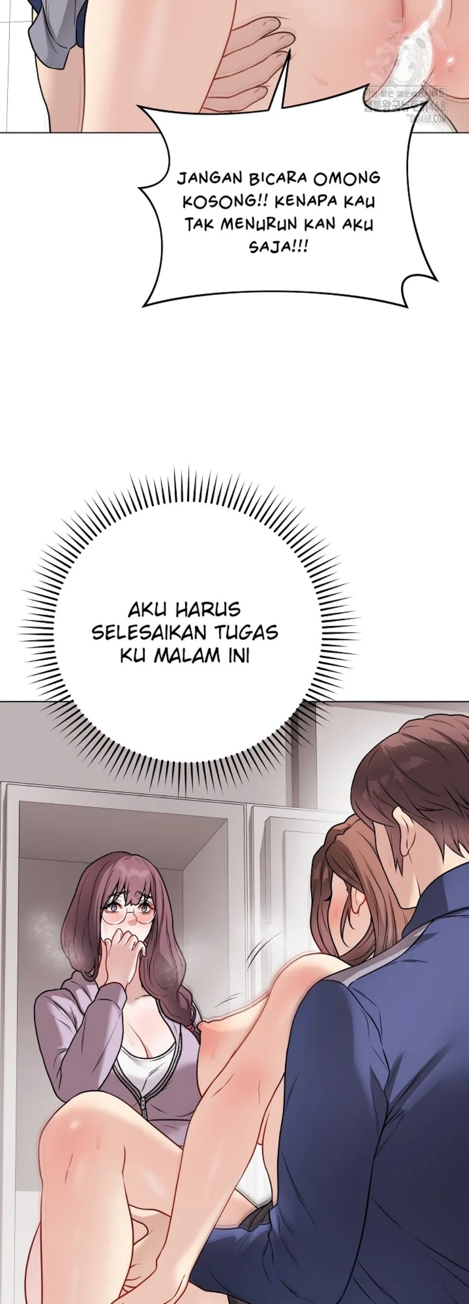 Private Academy - Chapter 15 39