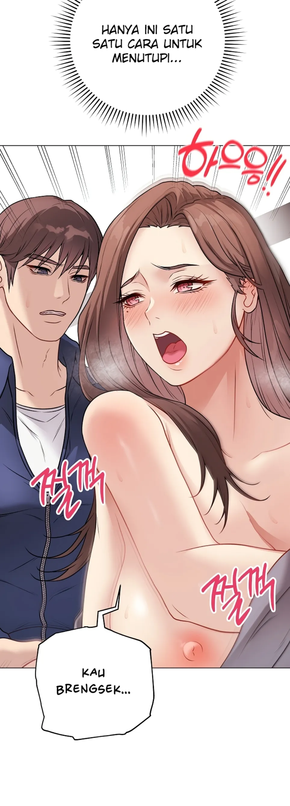 Private Academy - Chapter 15 18