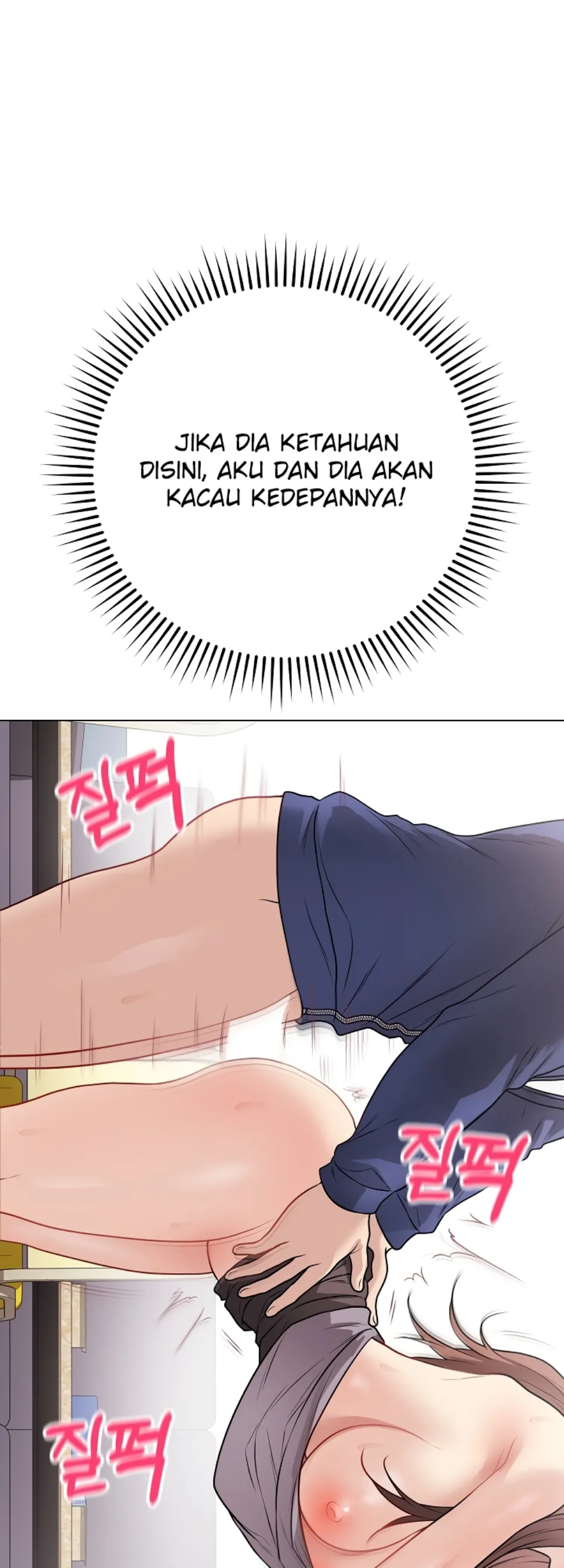 Private Academy - Chapter 15 19