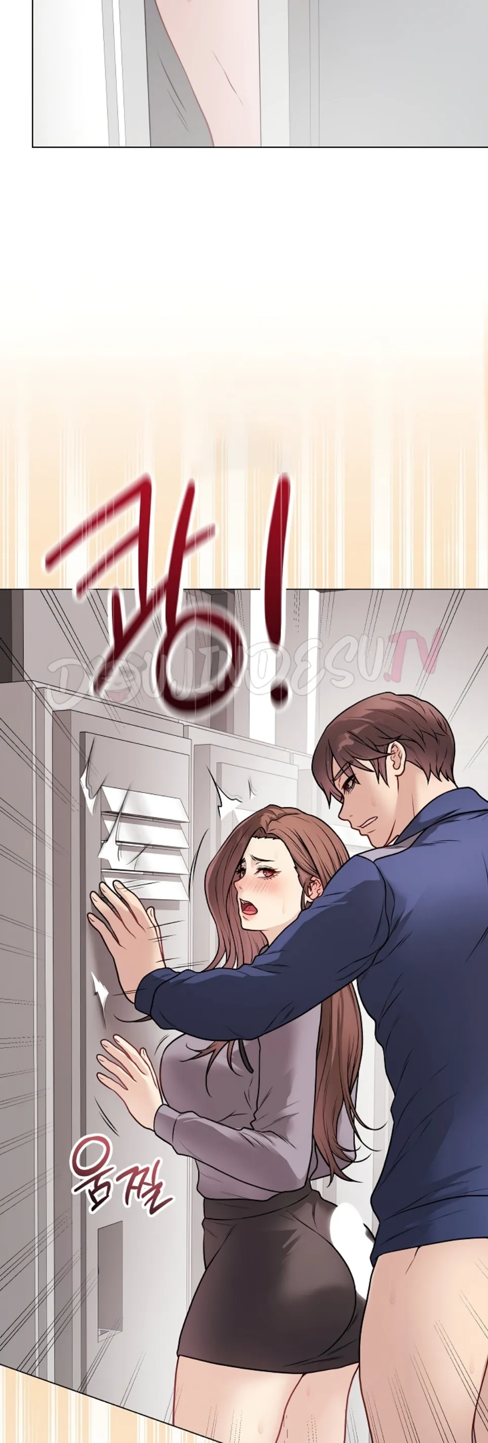 Private Academy - Chapter 15 11