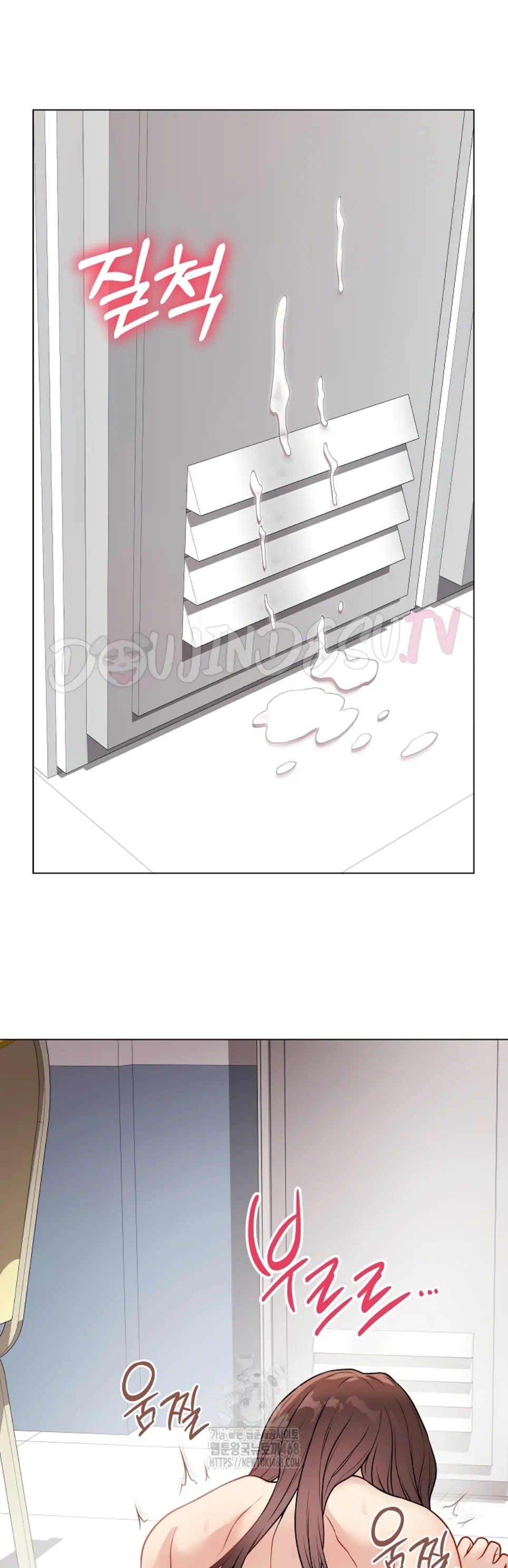 Private Academy - Chapter 15 63