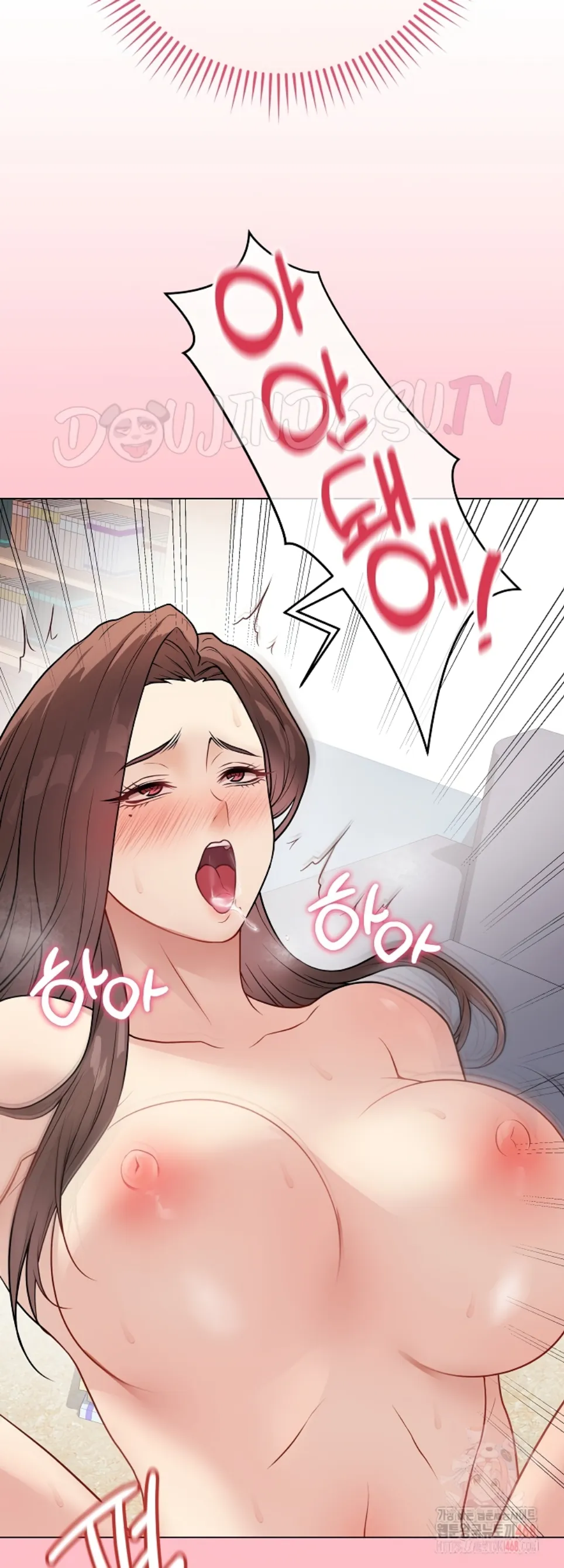 Private Academy - Chapter 15 60