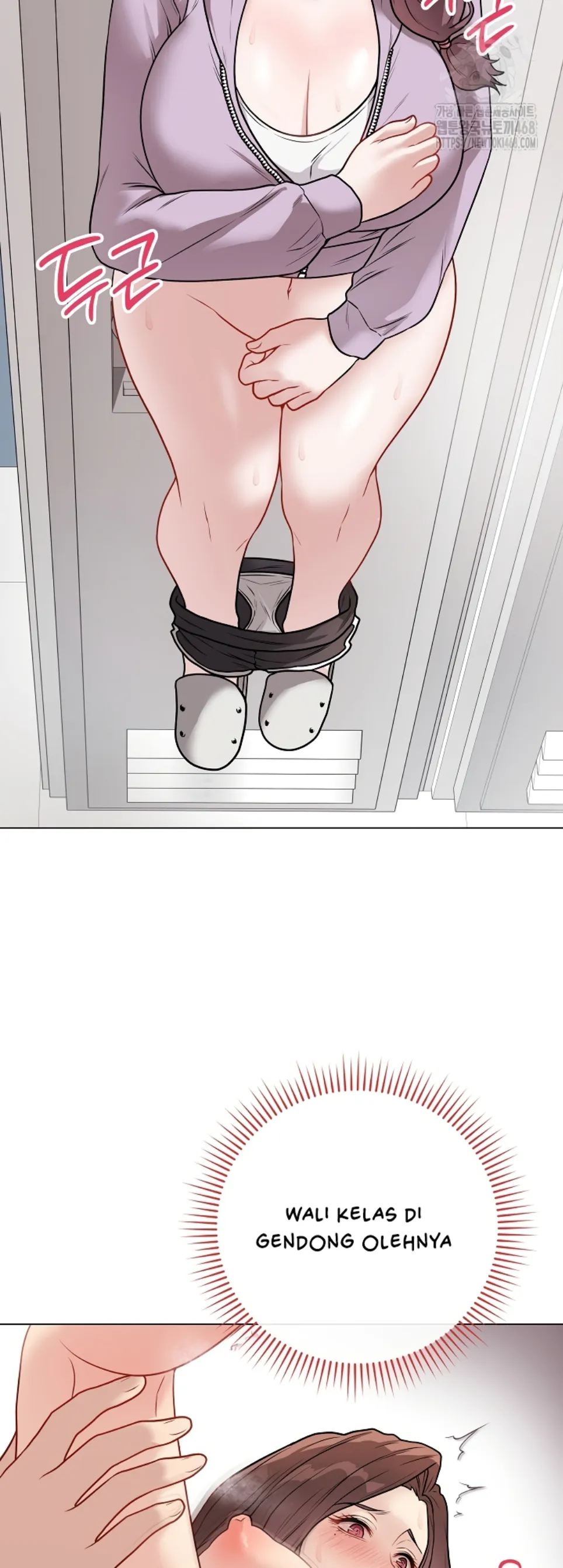 Private Academy - Chapter 15 41