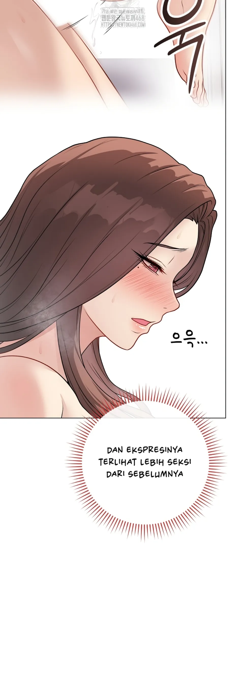 Private Academy - Chapter 15 44