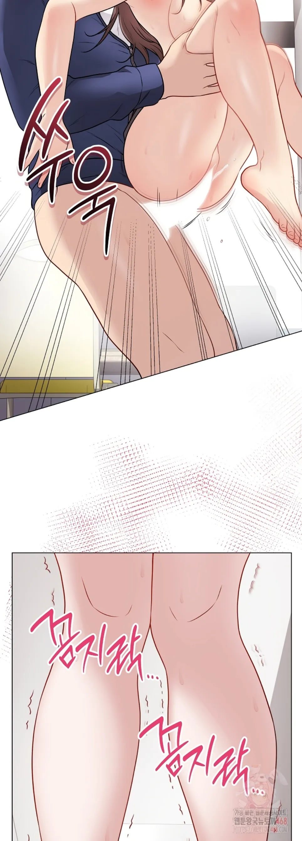 Private Academy - Chapter 15 56