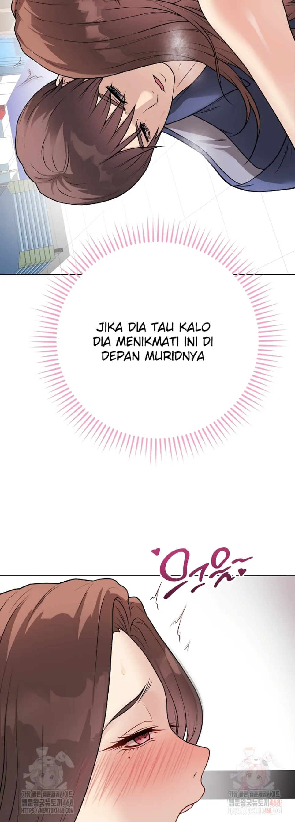 Private Academy - Chapter 15 54