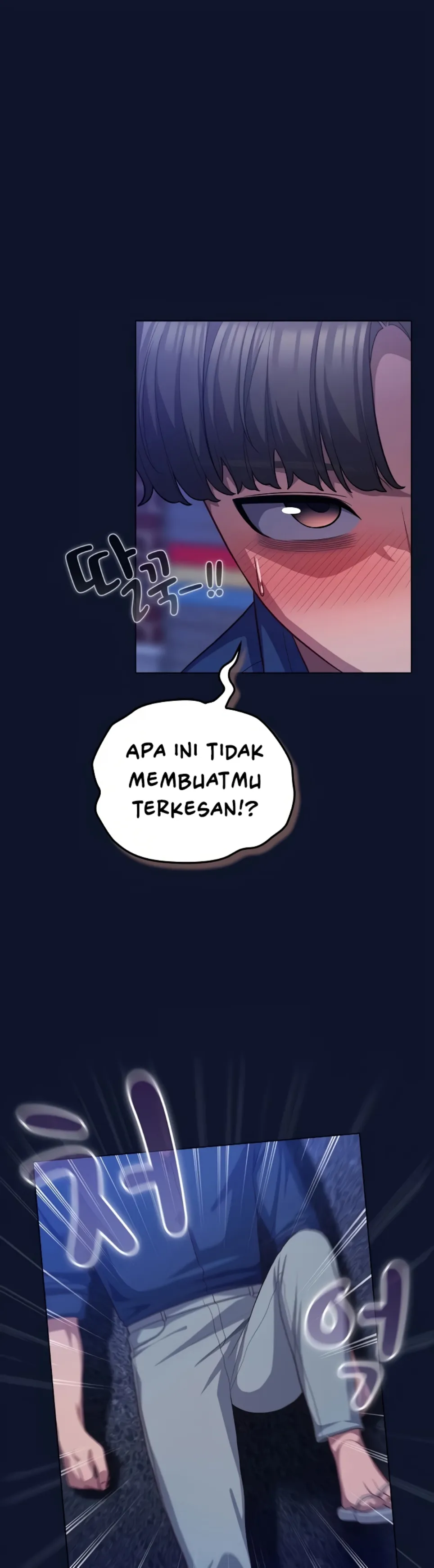 The General Is Here! - Chapter 41 16