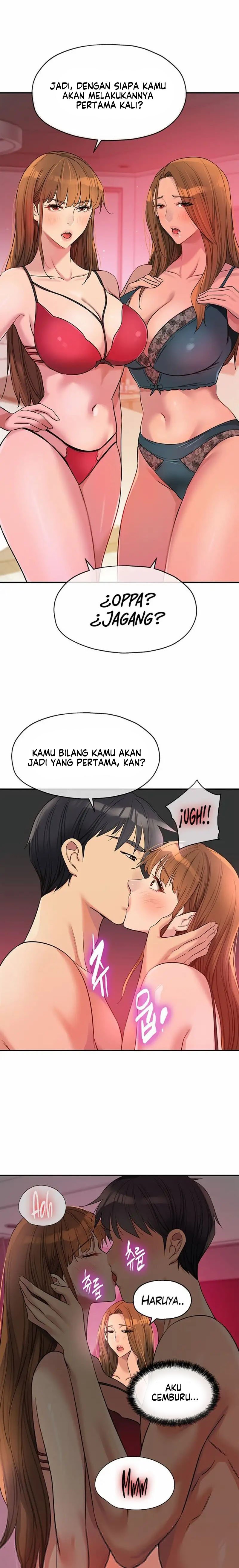 The Pleasure Shop - Chapter 126 1
