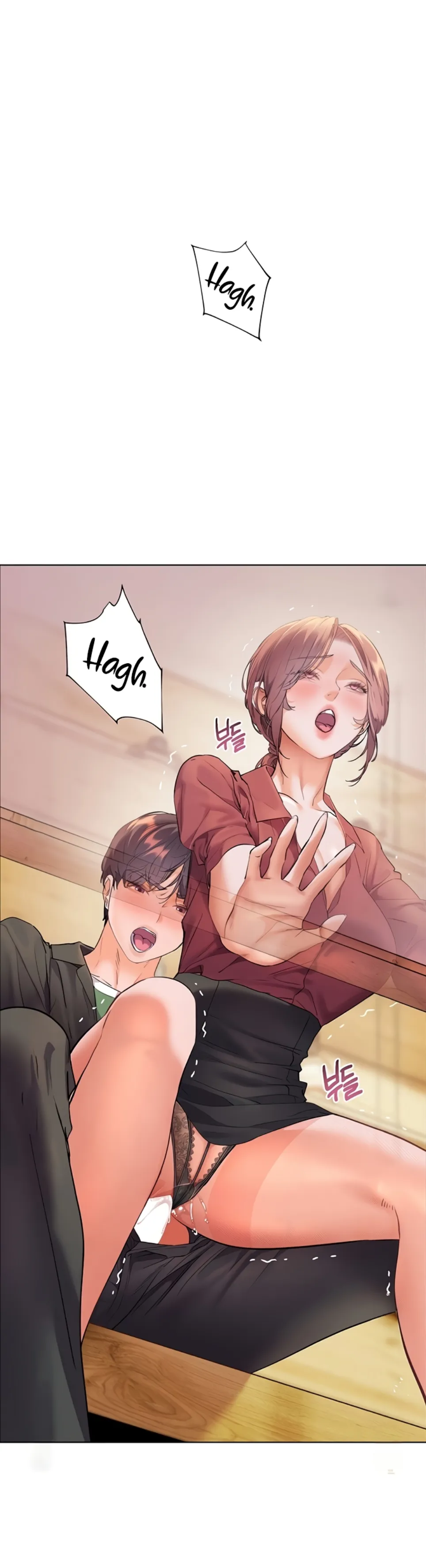 The Teachers&#8217; Effort - Chapter 44 2