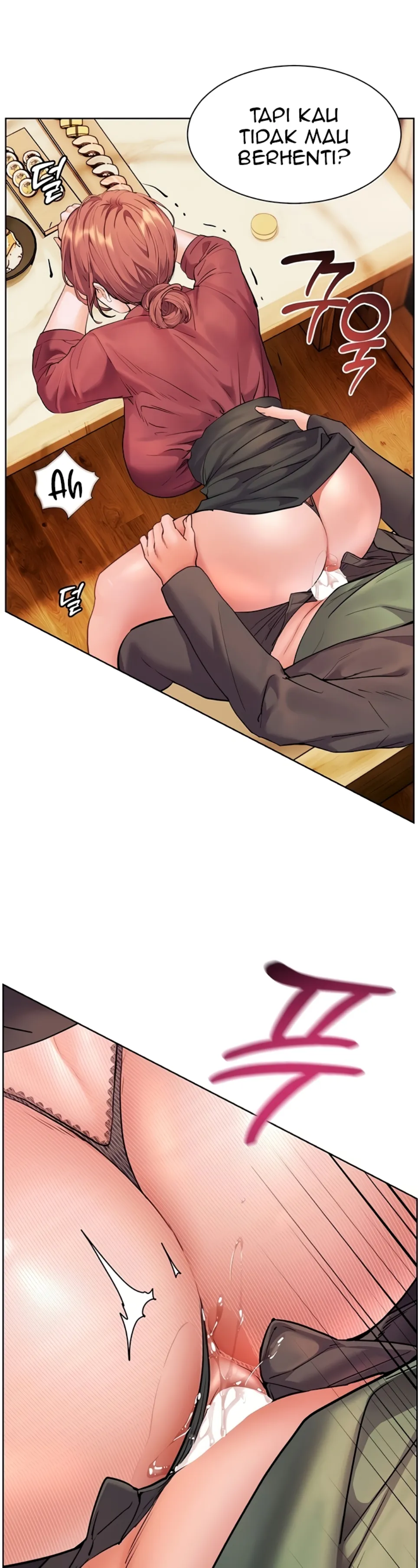 The Teachers&#8217; Effort - Chapter 44 21