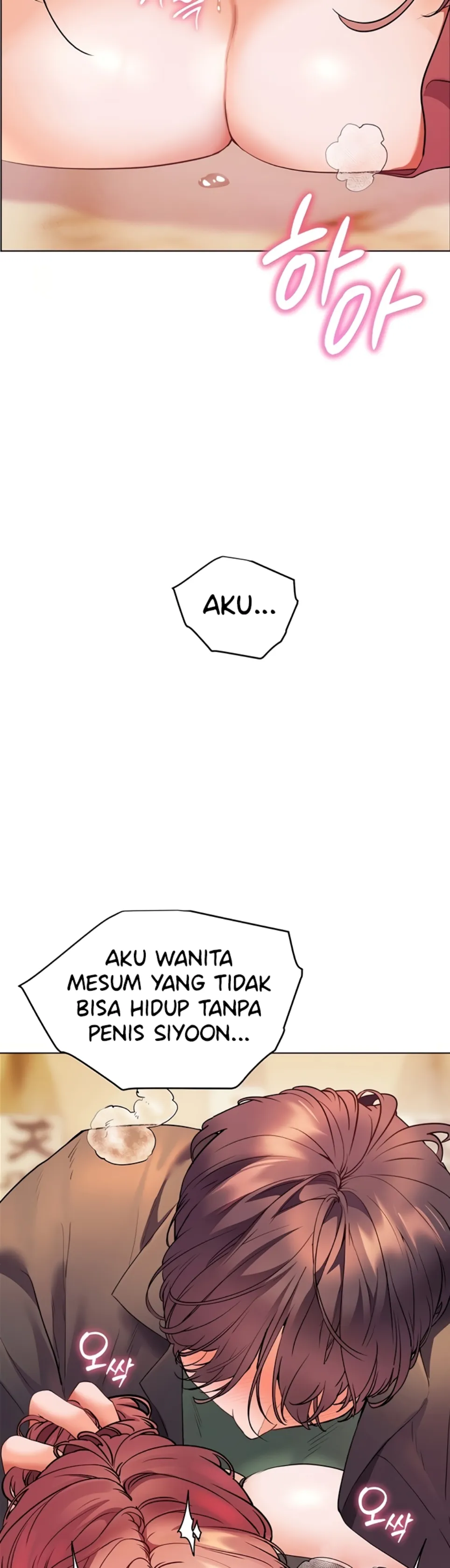 The Teachers&#8217; Effort - Chapter 44 30