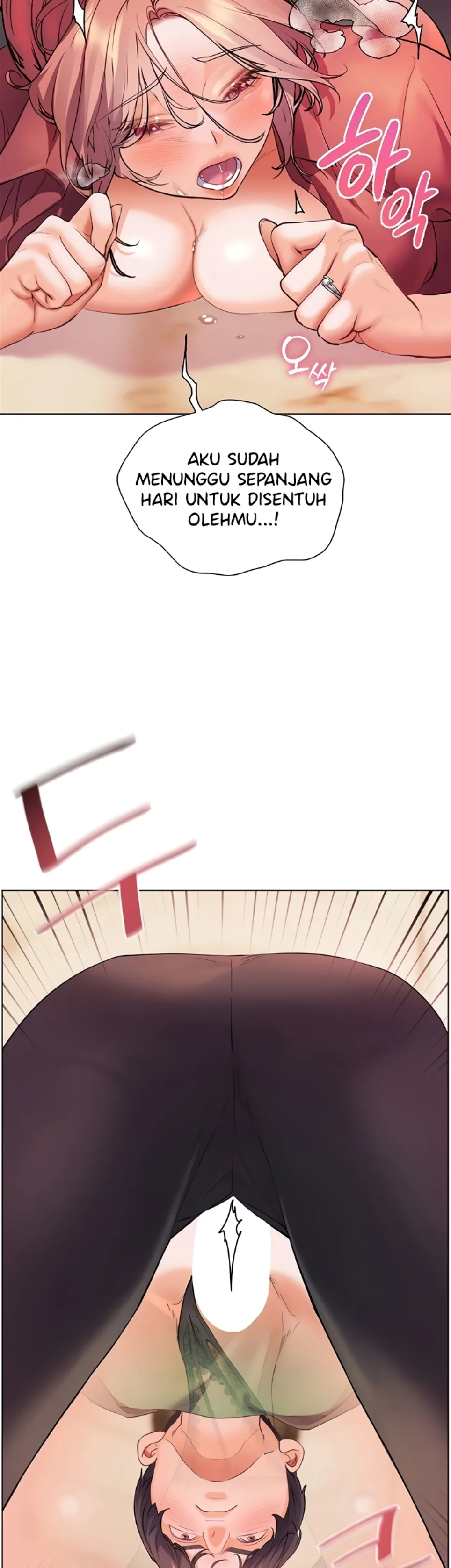 The Teachers&#8217; Effort - Chapter 44 31