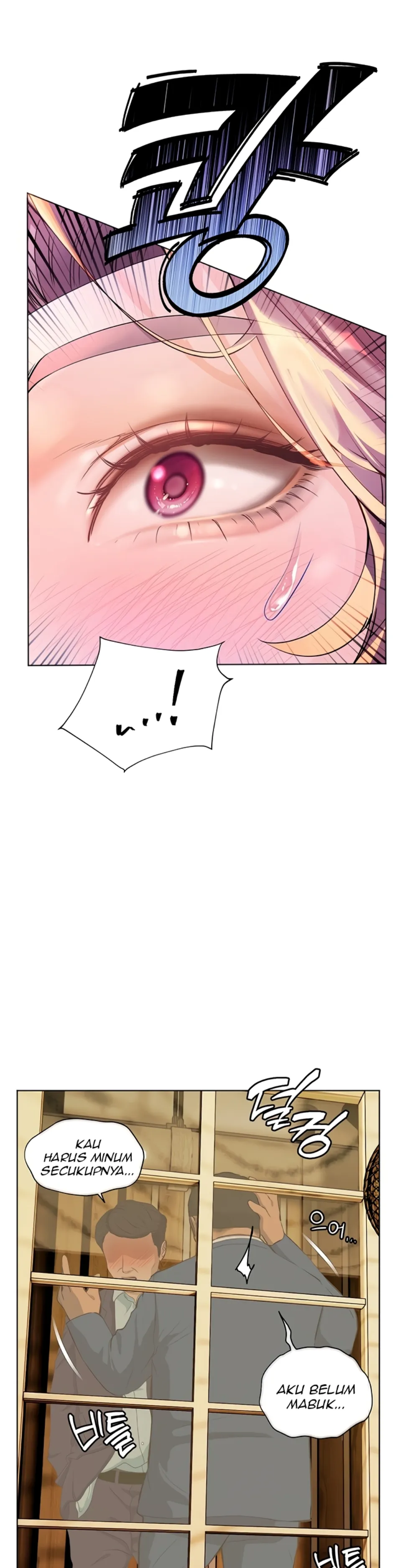 The Teachers&#8217; Effort - Chapter 44 13