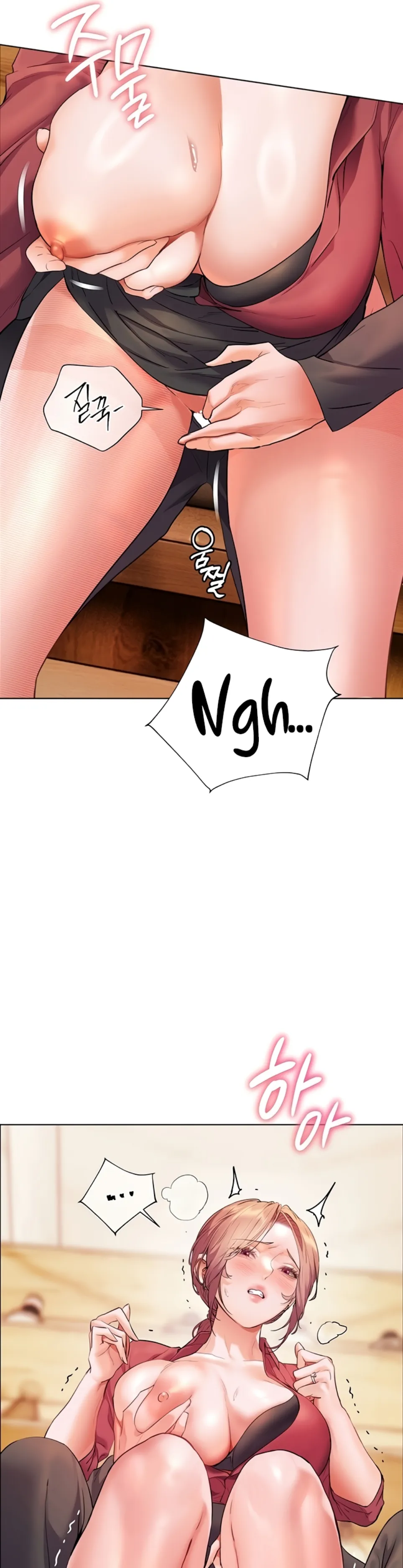 The Teachers&#8217; Effort - Chapter 44 16