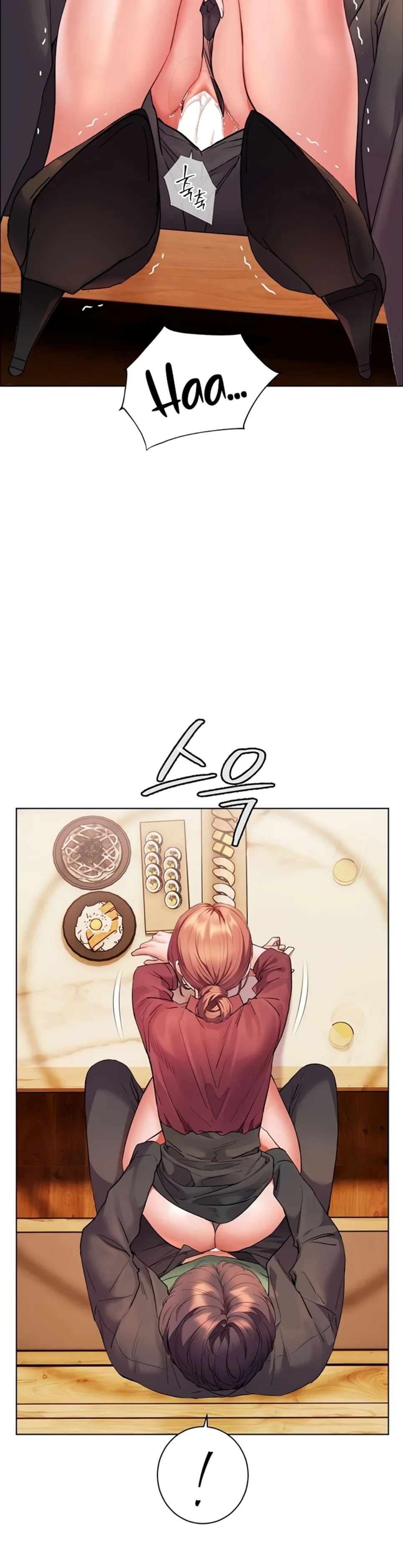 The Teachers&#8217; Effort - Chapter 44 17