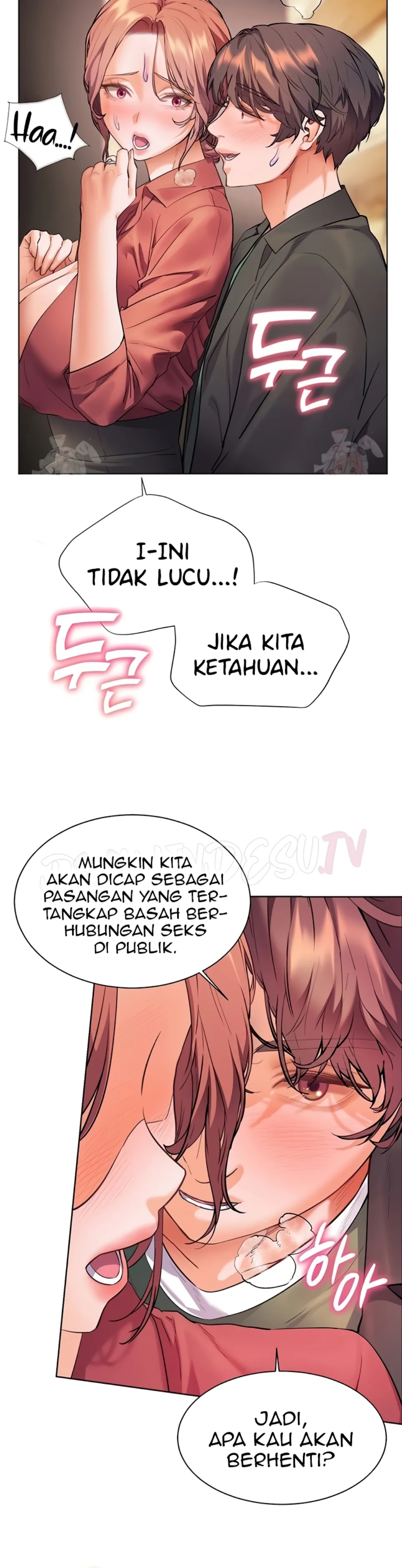 The Teachers&#8217; Effort - Chapter 44 15