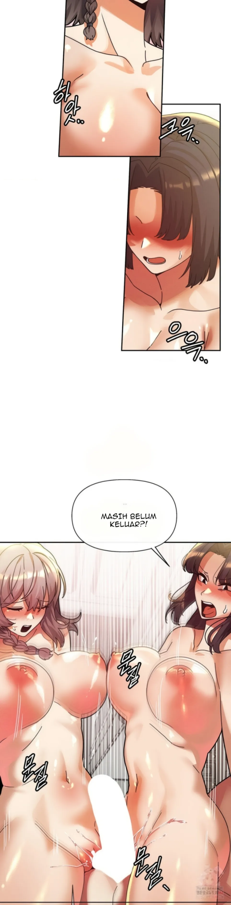 69 University - Chapter 29 22