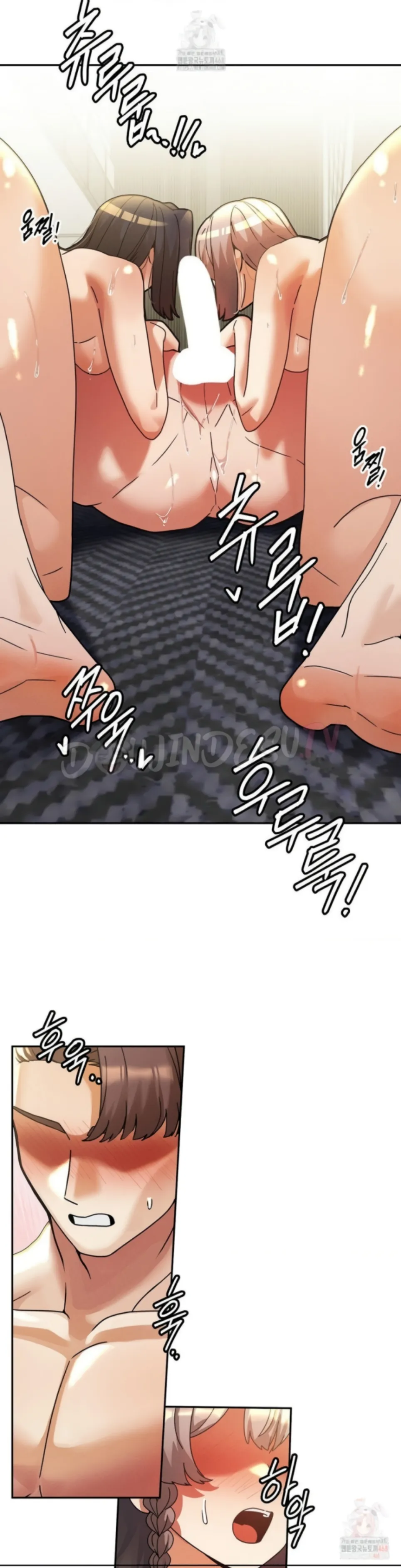 69 University - Chapter 29 21