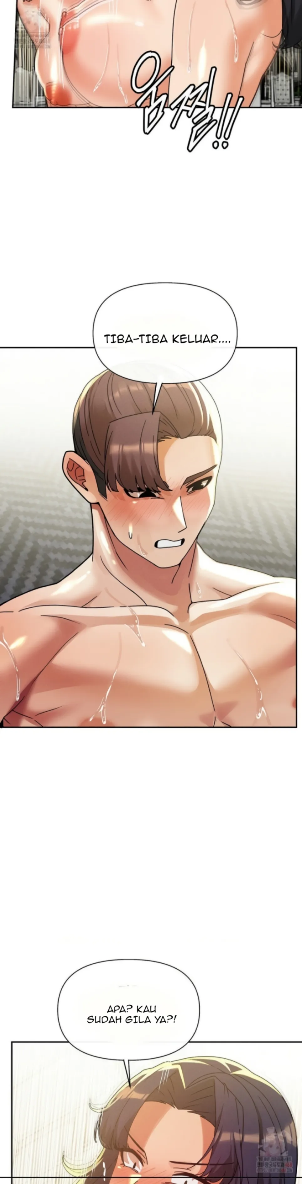 69 University - Chapter 29 24