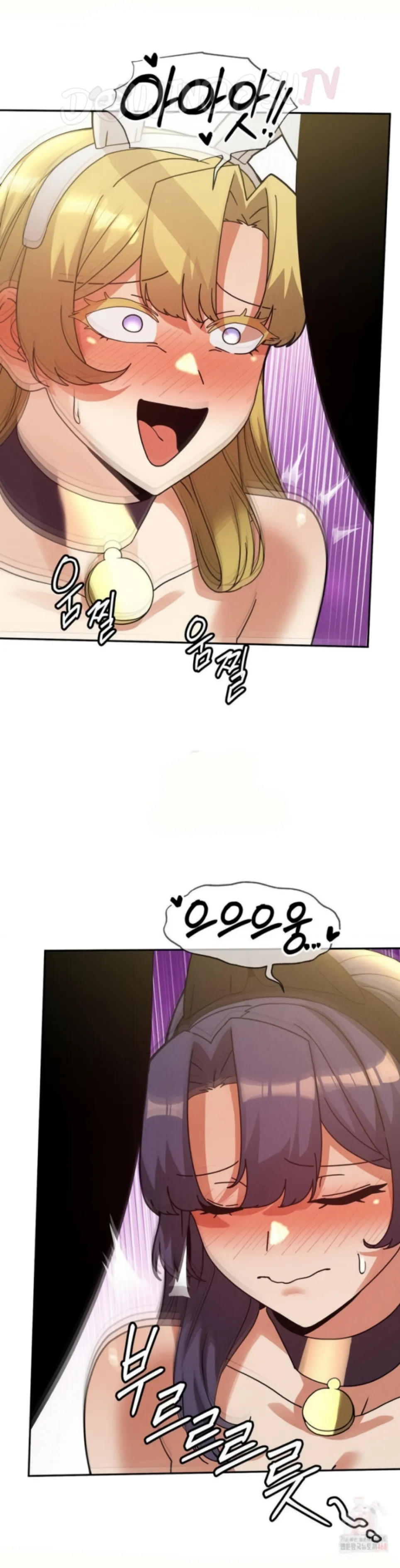 69 University - Chapter 29 12