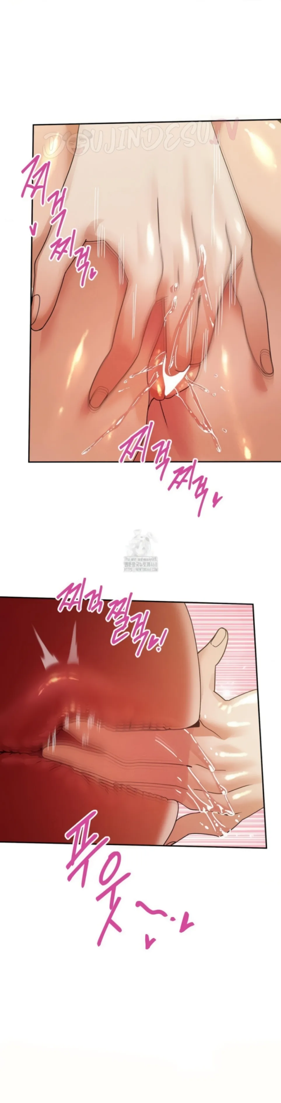 69 University - Chapter 29 11