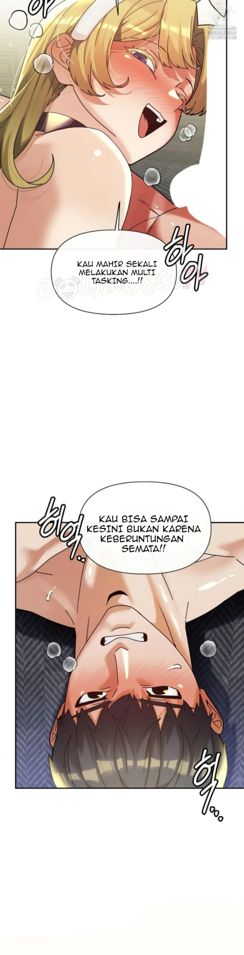 69 University - Chapter 29 14